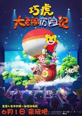 欧美激情视频一区二区