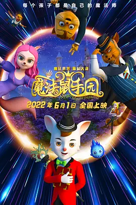 女人越喊疼男人越猛烈