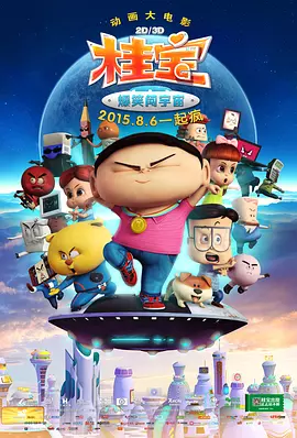 色综合h