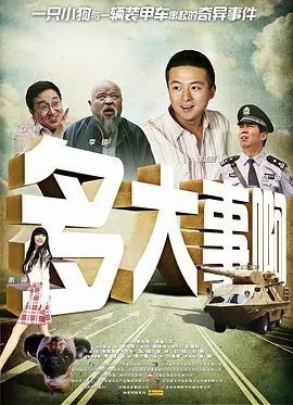 福利小视频在线播放