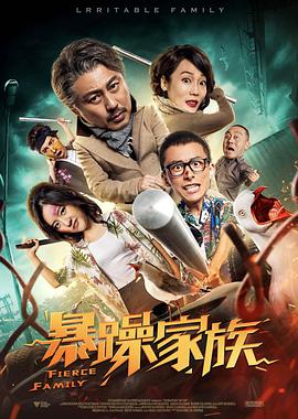 亚洲五月六月丁香激情