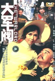 欧美高清夜夜片a