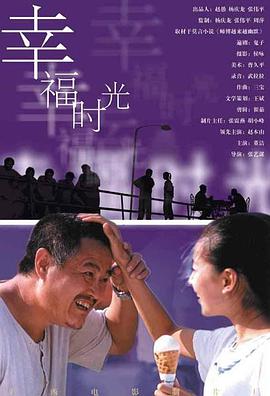 激情五月婷婷丁香
