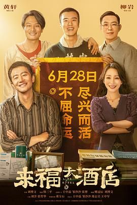 第一站视频久草网