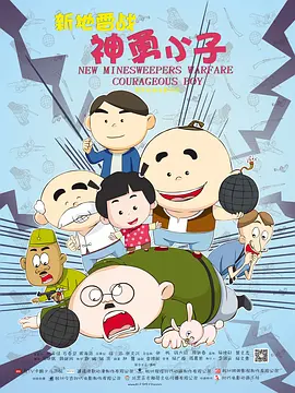 97色伦色在线综合视频