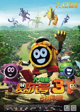 亚洲福利区