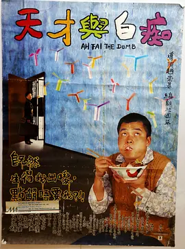 国产欧美日韩一区二区三区四区