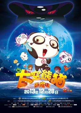 国产精品虐乳在线播放