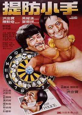 一区视频在线