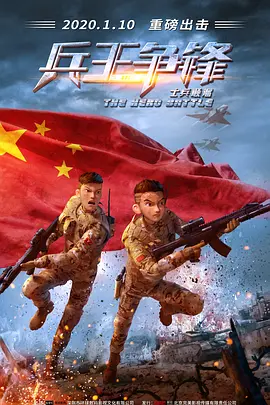 亚洲色图婷婷