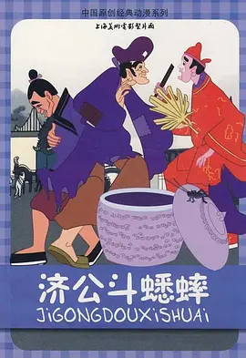 欧美高清在线精品一区二区不卡