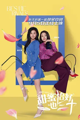 国产精品成人免费综合