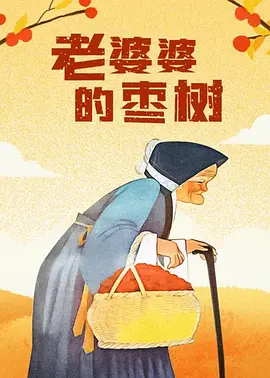 一级片a一级片