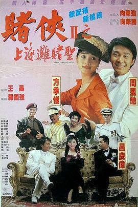 青青草成人在线