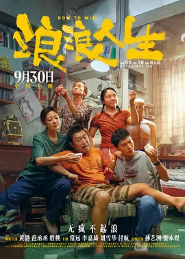 亚洲区第一页
