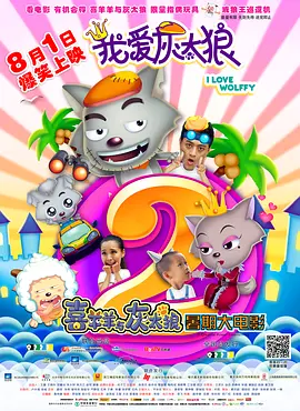 国产精品一区二区免费