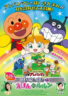 伊人久久大杳蕉综合大象