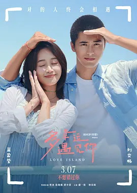 欧美日韩视频综合一区无弹窗