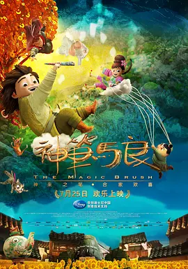 色婷婷综合久久久久中文字幕1