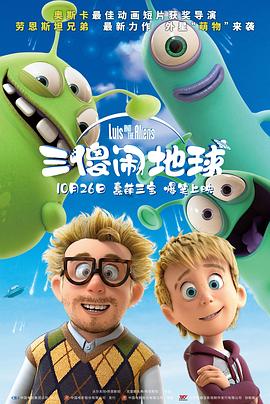 欧洲亚洲综合一区二区三区