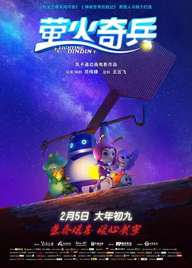 六月丁香婷婷天天在线
