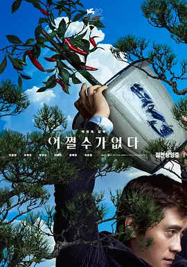 国模吧一区