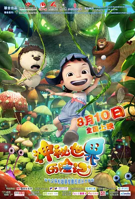 久操app