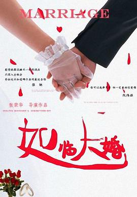 动画艳母