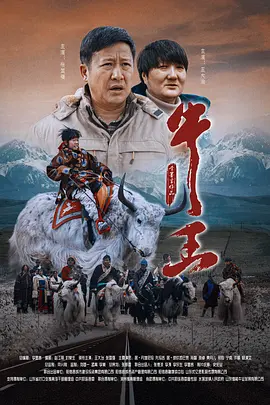 老师裸露胸被学生强挤奶动态