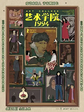 不卡的a**站