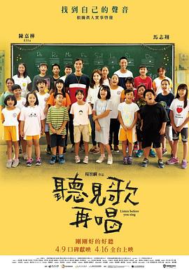 国产午夜在线观看视频