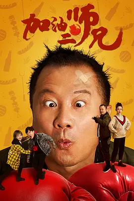 宅男噜66免费看网站