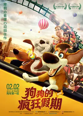 精品国产三级