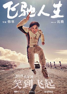 伊人久久精品