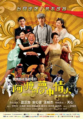 亚洲精品综合一区在线
