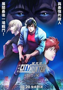 2019中文字幕在线视频