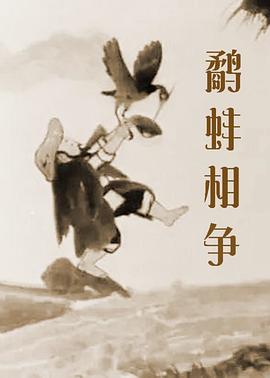 捆绑c黑袜军警gay视频