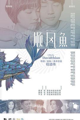 电影迅雷下载网站