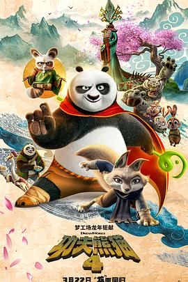 国产精品原创巨作av