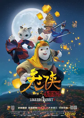 久久天堂色