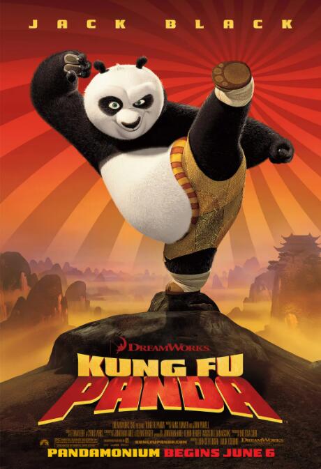 张津瑜 盘