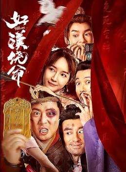 亚洲一区二区三区久久久久
