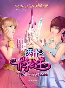 性欧美video另类hd性玩具