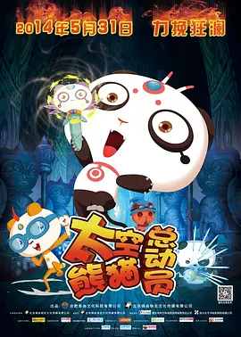 文轩探花在线观看
