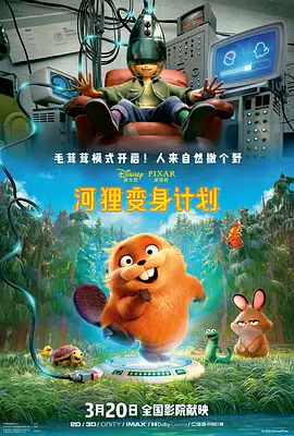 操亚洲丝袜