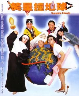伊伊直播