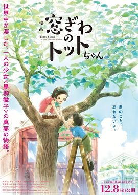 国产一在线观看