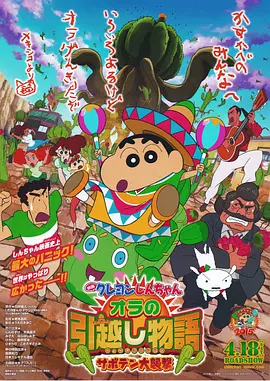 伊人2222