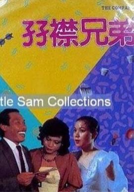 免费成人福利视频