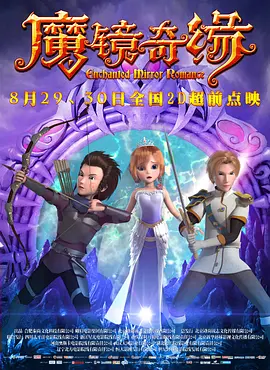 男人你懂网站在线观看